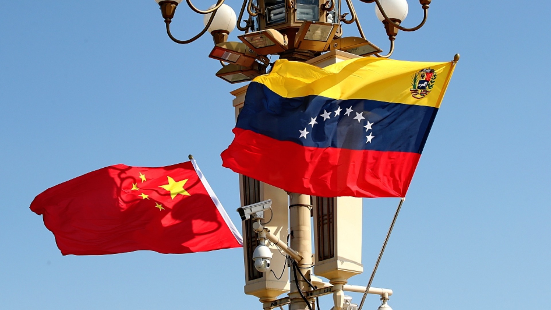 China’s Digital Security Governance Model in Ecuador and Venezuela